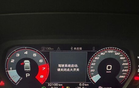 Audi A3, 2022 год, 1 991 000 рублей, 13 фотография