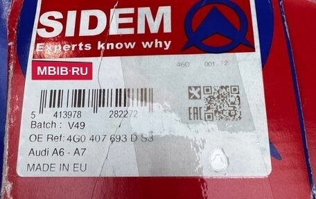 Audi A7, 2013 год, 2 250 000 рублей, 16 фотография