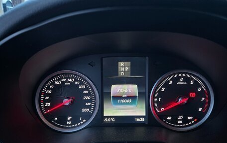 Mercedes-Benz GLC, 2019 год, 4 475 000 рублей, 6 фотография