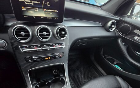 Mercedes-Benz GLC, 2019 год, 4 475 000 рублей, 7 фотография