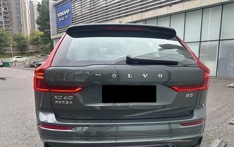 Volvo XC60 II, 2025 год, 6 130 000 рублей, 6 фотография