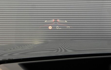 BMW X7, 2024 год, 14 230 000 рублей, 18 фотография