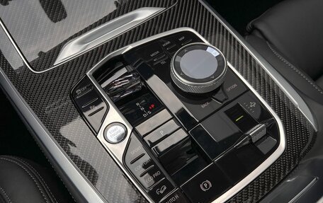 BMW X7, 2024 год, 14 230 000 рублей, 26 фотография