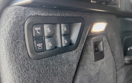 BMW X7, 2024 год, 14 230 000 рублей, 39 фотография