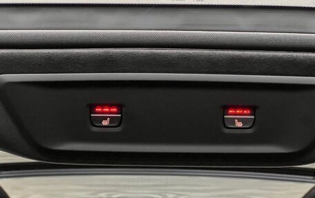 BMW X7, 2024 год, 14 230 000 рублей, 37 фотография