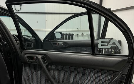 Toyota Corona IX (T190), 1995 год, 320 000 рублей, 14 фотография