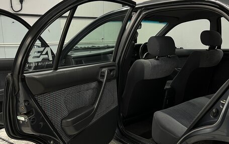 Toyota Corona IX (T190), 1995 год, 320 000 рублей, 24 фотография