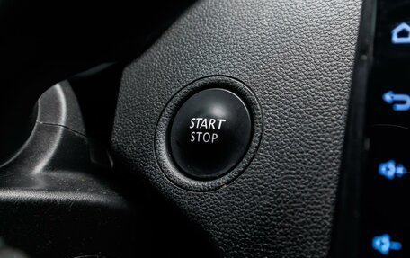 Renault Arkana I, 2021 год, 1 680 000 рублей, 22 фотография