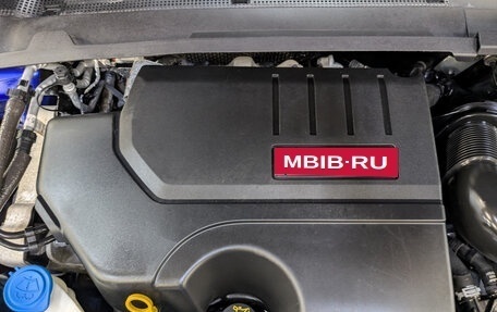 Jaguar E-Pace, 2018 год, 2 940 000 рублей, 9 фотография