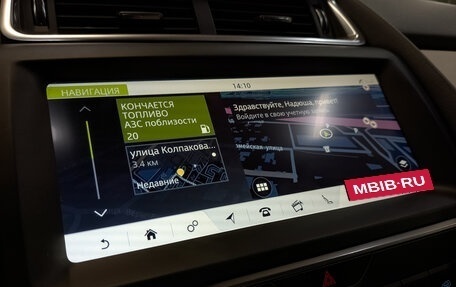 Jaguar E-Pace, 2018 год, 2 940 000 рублей, 26 фотография