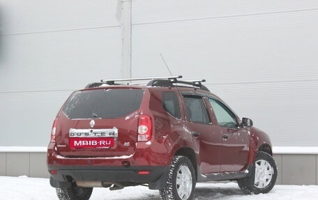 Renault Duster I рестайлинг, 2012 год, 817 000 рублей, 2 фотография