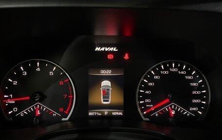 Haval Jolion, 2023 год, 1 300 000 рублей, 12 фотография