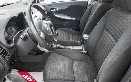 Toyota Corolla, 2007 год, 829 000 рублей, 11 фотография