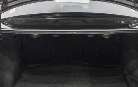 Toyota Corolla, 2007 год, 829 000 рублей, 23 фотография