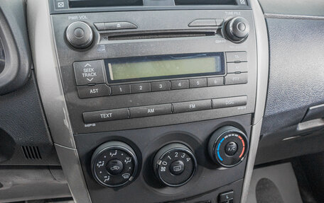 Toyota Corolla, 2007 год, 829 000 рублей, 17 фотография