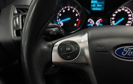 Ford Kuga III, 2016 год, 1 570 000 рублей, 17 фотография