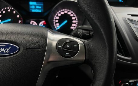 Ford Kuga III, 2016 год, 1 570 000 рублей, 16 фотография