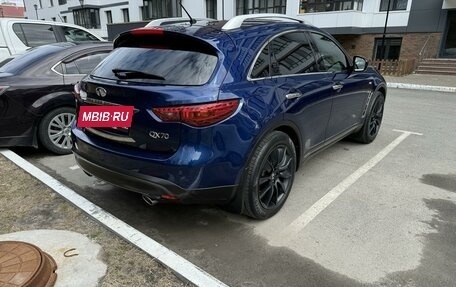 Infiniti QX70, 2014 год, 2 900 000 рублей, 4 фотография