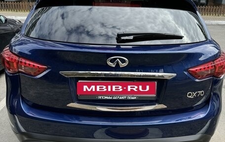 Infiniti QX70, 2014 год, 2 900 000 рублей, 2 фотография