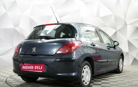 Peugeot 308 II, 2008 год, 395 000 рублей, 5 фотография