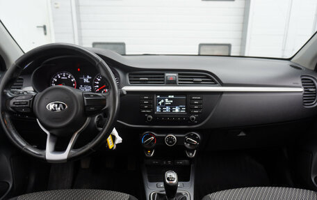 KIA Rio IV, 2018 год, 1 300 000 рублей, 11 фотография