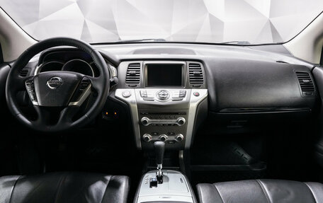 Nissan Murano, 2012 год, 1 335 000 рублей, 11 фотография