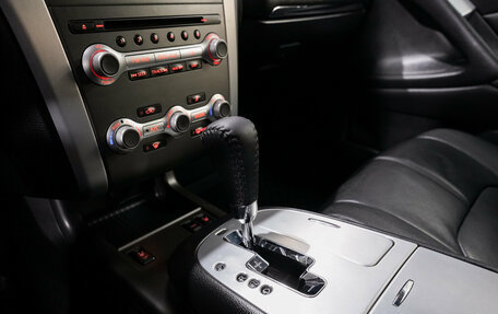 Nissan Murano, 2012 год, 1 335 000 рублей, 18 фотография