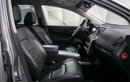 Nissan Murano, 2012 год, 1 335 000 рублей, 12 фотография