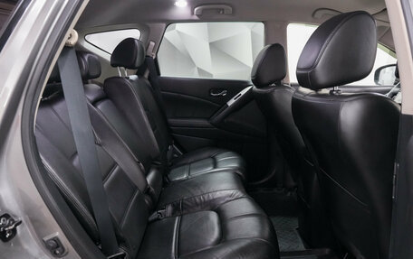 Nissan Murano, 2012 год, 1 335 000 рублей, 13 фотография