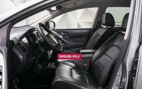 Nissan Murano, 2012 год, 1 335 000 рублей, 10 фотография