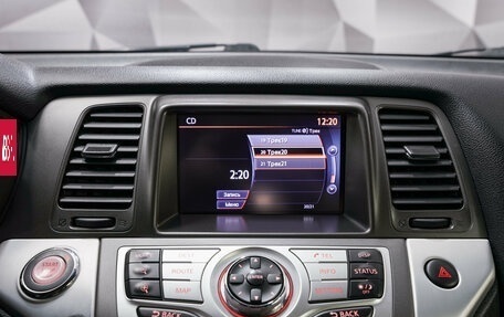 Nissan Murano, 2012 год, 1 335 000 рублей, 20 фотография