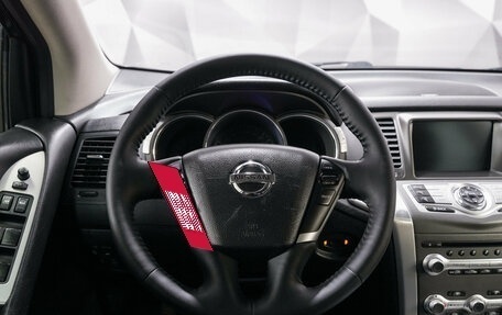 Nissan Murano, 2012 год, 1 335 000 рублей, 14 фотография