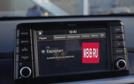 KIA Picanto III рестайлинг, 2018 год, 1 200 000 рублей, 14 фотография