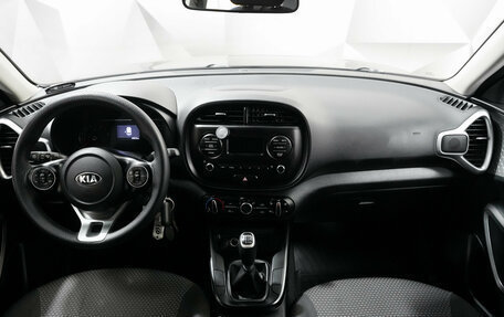 KIA Soul III, 2020 год, 1 585 000 рублей, 11 фотография