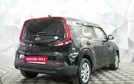 KIA Soul III, 2020 год, 1 585 000 рублей, 5 фотография