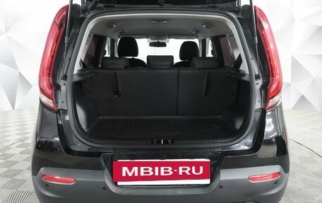 KIA Soul III, 2020 год, 1 585 000 рублей, 20 фотография