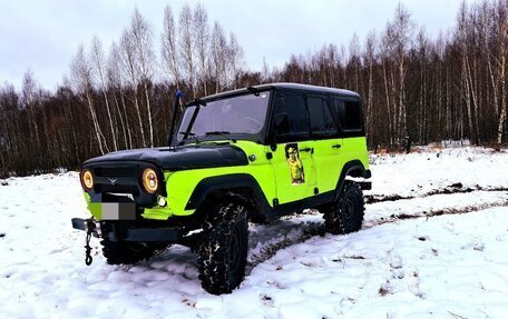 ЛуАЗ 469, 1976 год, 288 000 рублей, 2 фотография