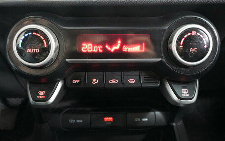 KIA Rio IV, 2021 год, 1 711 000 рублей, 16 фотография