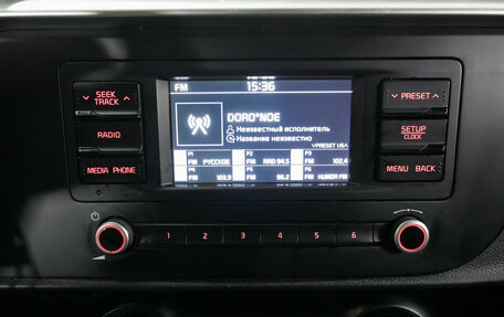 KIA Rio IV, 2021 год, 1 711 000 рублей, 17 фотография