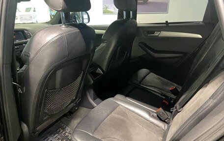 Audi Q5, 2009 год, 1 200 000 рублей, 15 фотография