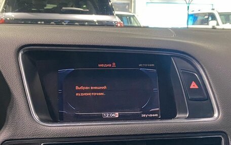 Audi Q5, 2009 год, 1 200 000 рублей, 27 фотография