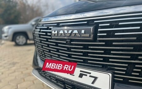 Haval F7, 2025 год, 3 199 000 рублей, 9 фотография