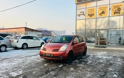 Nissan Note II рестайлинг, 2007 год, 609 000 рублей, 1 фотография