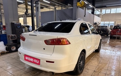Mitsubishi Lancer IX, 2008 год, 649 000 рублей, 1 фотография