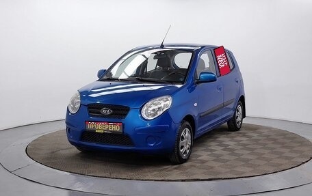KIA Picanto I, 2010 год, 519 000 рублей, 1 фотография
