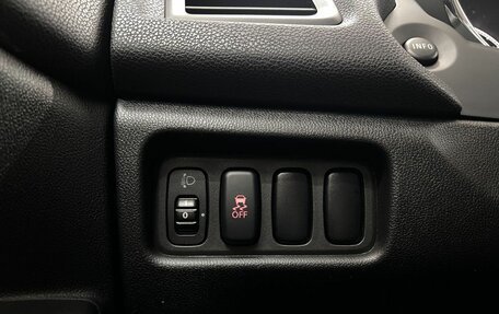 Mitsubishi ASX I рестайлинг, 2012 год, 999 000 рублей, 37 фотография