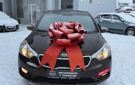 KIA Cerato III, 2015 год, 1 225 000 рублей, 2 фотография