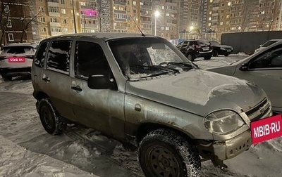 Chevrolet Niva I рестайлинг, 2006 год, 159 000 рублей, 1 фотография