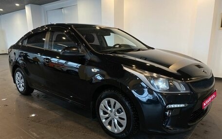 KIA Rio IV, 2018 год, 1 191 000 рублей, 1 фотография