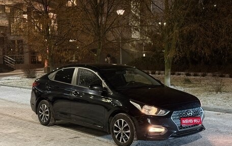 Hyundai Solaris II рестайлинг, 2017 год, 1 250 000 рублей, 1 фотография